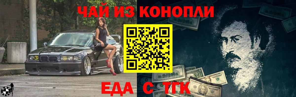  КОКАИН Апатиты