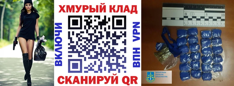 ГЕРОИН Heroin Апатиты