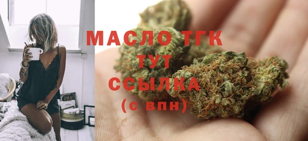 кокаин колумбия Михайловск