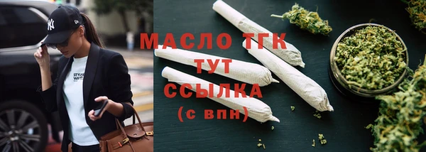 mix Мурманск