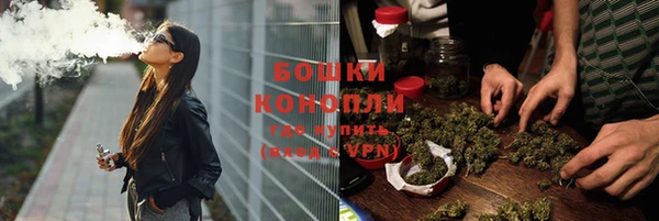 COCAINE Михайловка