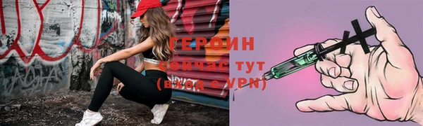 кокаин колумбия Михайловск
