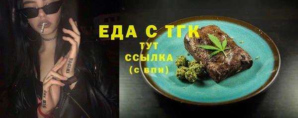 кокаин колумбия Михайловск