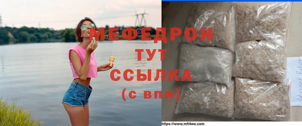кокаин колумбия Михайловск