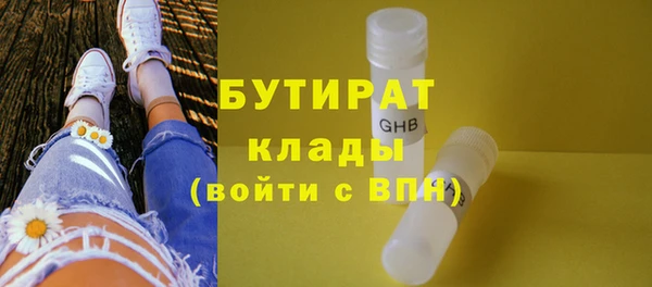 кокаин колумбия Михайловск