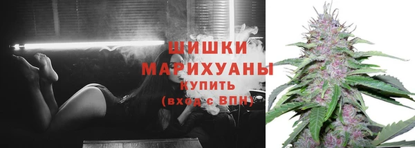 ALPHA PVP Михайлов