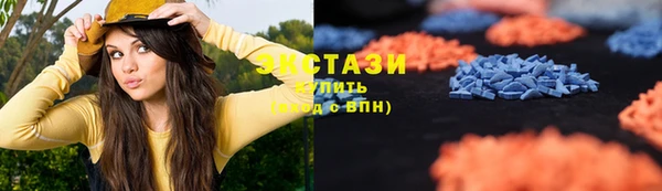 ALPHA PVP Михайлов