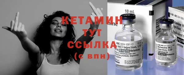 тгк Сясьстрой