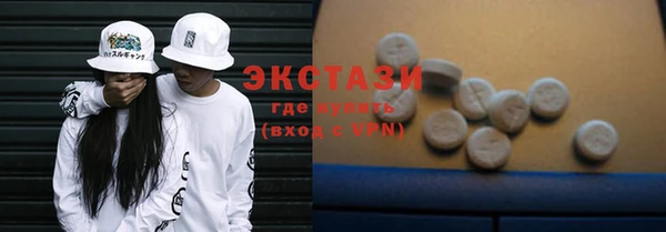 кокаин колумбия Михайловск