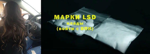 кокаин колумбия Михайловск