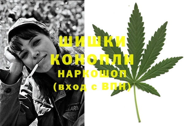 кокаин колумбия Михайловск