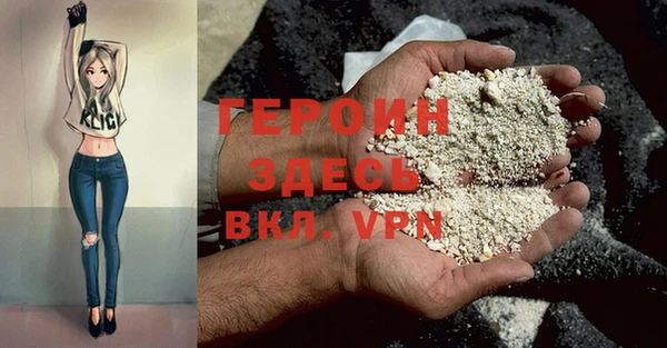 скорость mdpv Струнино