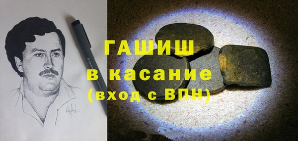 кокаин колумбия Михайловск
