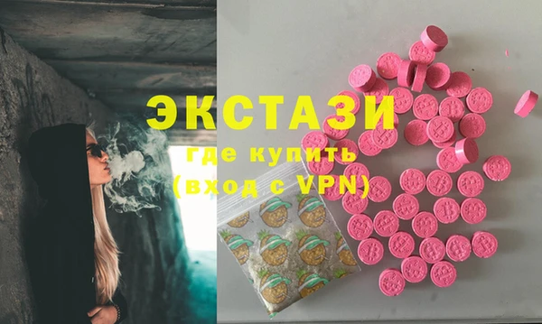 кокаин колумбия Михайловск