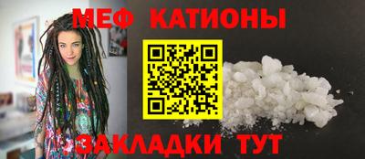 mdma Азнакаево