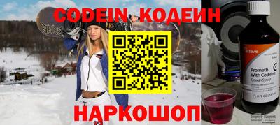 дурь Азнакаево