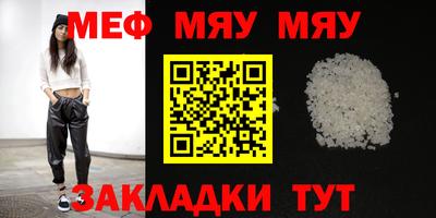 дурь Азнакаево