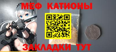 синтетический гашиш Абакан