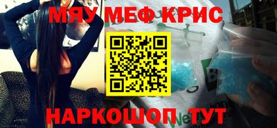 mdma Азнакаево