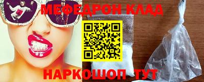 дурь Азнакаево