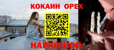 гидропоника Абинск