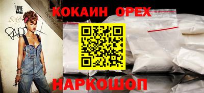 дурь Азнакаево