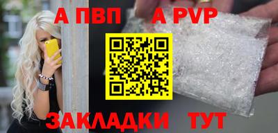 mdma Азнакаево