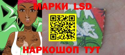 синтетический гашиш Абакан