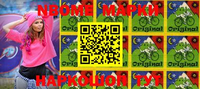 скорость Абакан