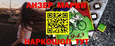 дурь Азнакаево