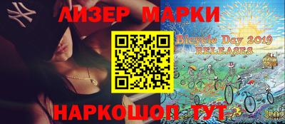 гидропоника Абинск