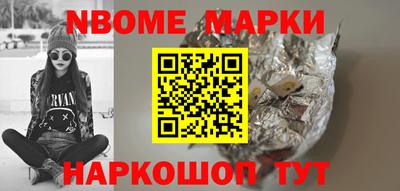 mdma Азнакаево