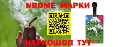 гидропоника Абинск