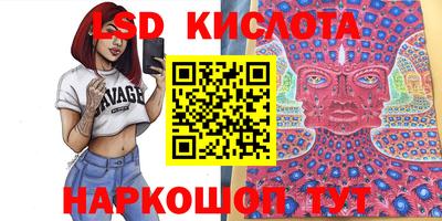 mdma Азнакаево