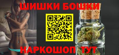 mdma Азнакаево