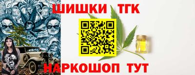 гашик Абинск
