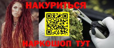 дурь Азнакаево