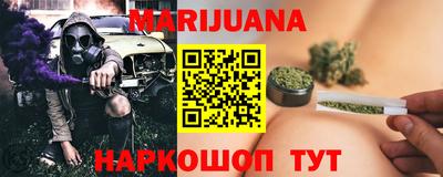 скорость Абакан