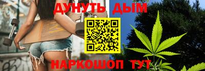 гидропоника Абинск