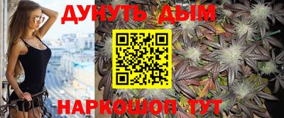 гашик Абинск