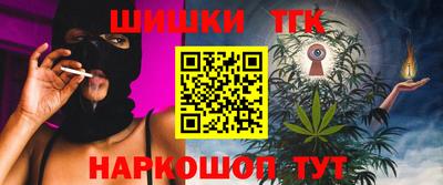 скорость Абакан