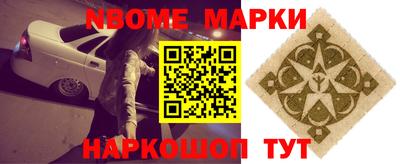 скорость Абакан