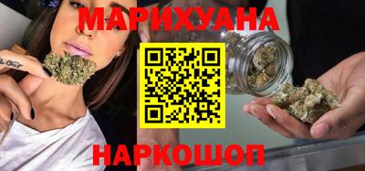 дурь Азнакаево