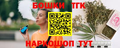 синтетический гашиш Абакан