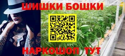 дурь Азнакаево
