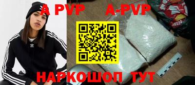 дурь Азнакаево