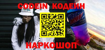 дурь Азнакаево