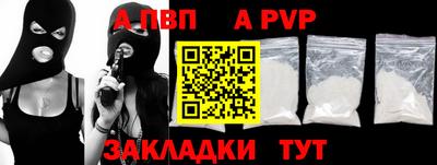 mdma Азнакаево