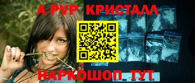 дурь Азнакаево