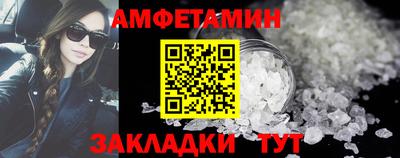 дурь Азнакаево